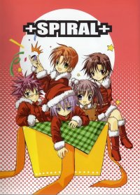 BUY NEW spiral - 93183 Premium Anime Print Poster
